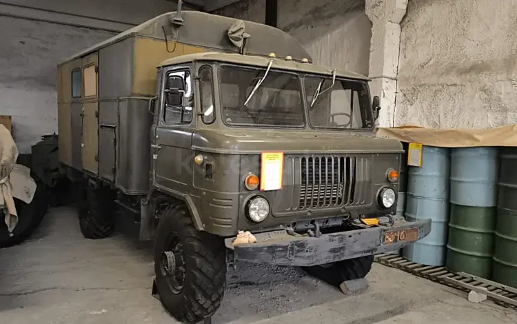 ГАЗ  66 1990 годаүшін10 000 000 тг. в Костанай