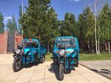 Грузовой Электромотоцикл, самосвальный кузов… 2023 года за 720 000 тг. в Астана – фото 2