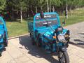 Грузовой Электромотоцикл, самосвальный кузов… 2023 годаүшін720 000 тг. в Астана – фото 3