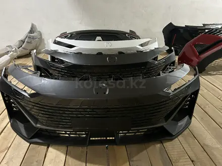 Бампер changan,chery,jetour,elantra за 125 000 тг. в Шымкент – фото 11