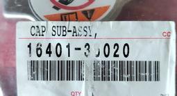 Крышка радиатора за 7 500 тг. в Алматы