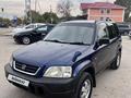 Honda CR-V 1996 года за 2 700 000 тг. в Алматы – фото 2