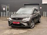 Geely Coolray 2023 годаүшін7 290 000 тг. в Усть-Каменогорск