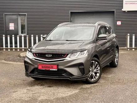 Geely Coolray 2023 года за 7 290 000 тг. в Усть-Каменогорск