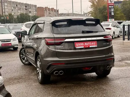 Geely Coolray 2023 года за 7 290 000 тг. в Усть-Каменогорск – фото 4