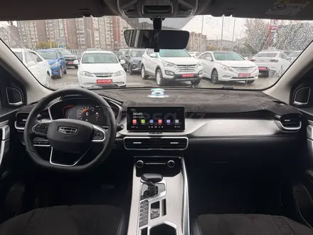 Geely Coolray 2023 года за 7 290 000 тг. в Усть-Каменогорск – фото 7