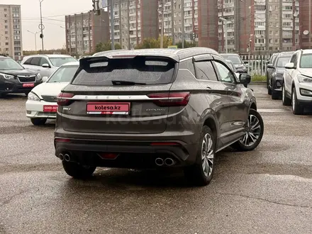 Geely Coolray 2023 года за 7 290 000 тг. в Усть-Каменогорск – фото 6