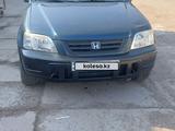 Honda CR-V 1997 годаүшін3 500 000 тг. в Алматы