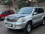 Toyota Land Cruiser Prado 2008 года за 12 500 000 тг. в Жанаозен