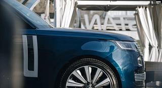 Jaguar Land Rover Almaty - Astana Motors в Алматы