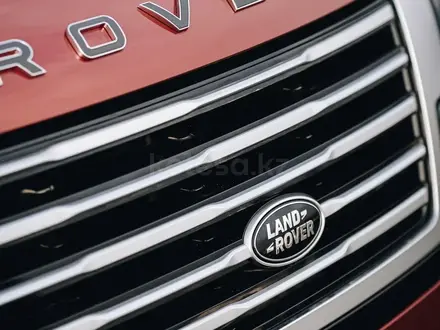 Jaguar Land Rover Almaty - Astana Motors в Алматы – фото 18