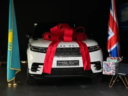 Jaguar Land Rover Almaty - Astana Motors в Алматы – фото 21