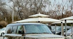 Jaguar Land Rover Almaty - Astana Motors в Алматы – фото 3