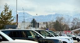 Jaguar Land Rover Almaty - Astana Motors в Алматы – фото 2