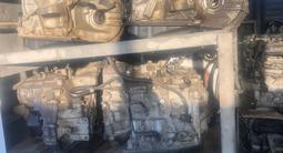 Двигатель ЯПОНИЯ 2.4 Тойота АКПП 2AZ-FE Привозные с Установкой и Гарантией за 222 000 тг. в Алматы – фото 4
