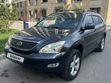 Lexus RX 350 2006 годаүшін8 000 000 тг. в Алматы – фото 5