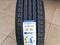 225/70R16 TRIANGLE TR259 за 33 200 тг. в Алматы