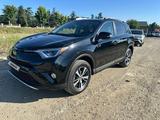 Toyota RAV4 2018 годаfor9 000 000 тг. в Кульсары – фото 5