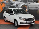 ВАЗ (Lada) Granta 2190 2020 годаfor3 420 000 тг. в Караганда