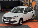 ВАЗ (Lada) Granta 2190 2020 годаfor3 420 000 тг. в Караганда – фото 3