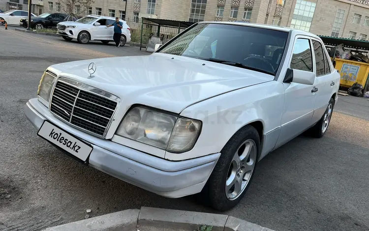 Mercedes-Benz E 200 1994 годаүшін1 700 000 тг. в Астана