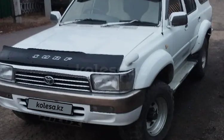 Toyota Hilux Surf 1994 года за 2 100 000 тг. в Караганда