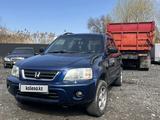 Honda CR-V 1996 годаүшін3 500 000 тг. в Талдыкорган