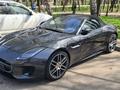 Jaguar F-Type 2020 годаүшін45 000 000 тг. в Алматы