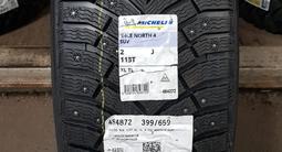 Michelin x ice north 4 285/40 R22үшін275 000 тг. в Алматы