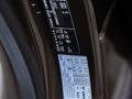 Genesis G90 2017 года за 22 740 000 тг. в Астана – фото 35