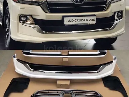 Обвес комплект на Land Cruiser 2016-2023 за 80 000 тг. в Алматы – фото 2