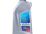 Масло BMW 0W-30 Twin Power Turbo Longlife-01 (1L)үшін11 000 тг. в Алматы