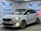 Kia Carens 2014 года за 8 450 000 тг. в Шымкент