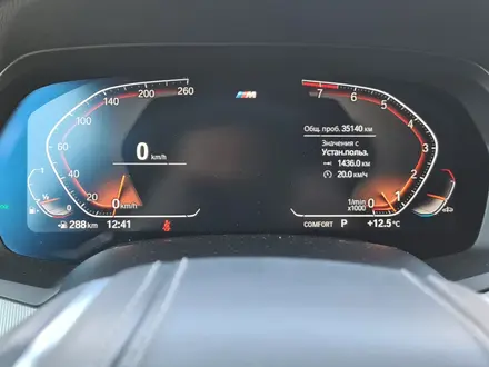 BMW X5 2018 года за 31 000 000 тг. в Уральск – фото 19