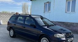 Opel Astra 1998 года за 1 890 000 тг. в Шолаккорган – фото 2