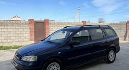 Opel Astra 1998 годаүшін1 890 000 тг. в Шолаккорган – фото 5