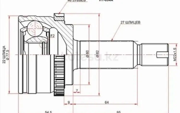 Шрус наружный, граната наружная за 10 200 тг. в Караганда