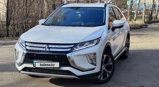 Mitsubishi Eclipse Cross 2021 года за 13 800 000 тг. в Усть-Каменогорск