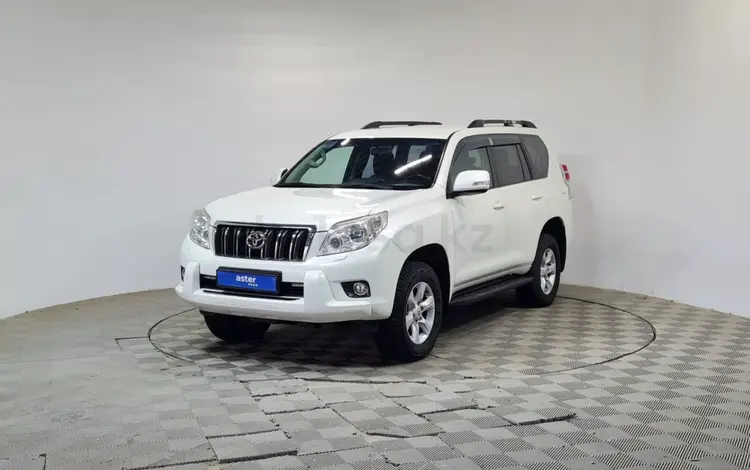 Toyota Land Cruiser Prado 2011 года за 16 590 000 тг. в Алматы