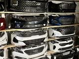 Бампера, капоты, фары из Кореи — Hyundai Kia за 100 000 тг. в Алматы – фото 2