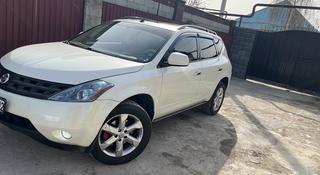 Nissan Murano 2006 года за 4 200 000 тг. в Алматы