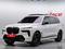 BMW X7 M60i 2024 года за 59 700 000 тг. в Алматы