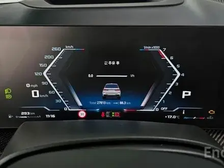 BMW X7 M60i 2024 года за 59 700 000 тг. в Алматы – фото 11