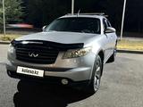 Infiniti FX35 2005 годаүшін5 500 000 тг. в Алматы