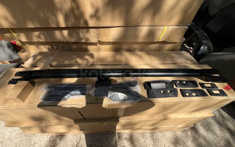 Рейлинги Land Cruiser 200 за 50 000 тг. в Актау