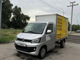 FAW T80 2019 годаүшін5 250 000 тг. в Алматы
