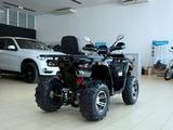 Avantis  Hunter 200 Big Premium (баланс. Вал) 2026 года за 767 000 тг. в Астана – фото 4