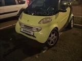 Smart Fortwo 2002 года за 3 500 000 тг. в Астана