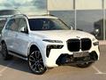 BMW X7 XDrive 40i 2025 годаүшін70 000 000 тг. в Караганда