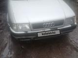 Audi 80 1992 годаүшін1 200 000 тг. в Алтай